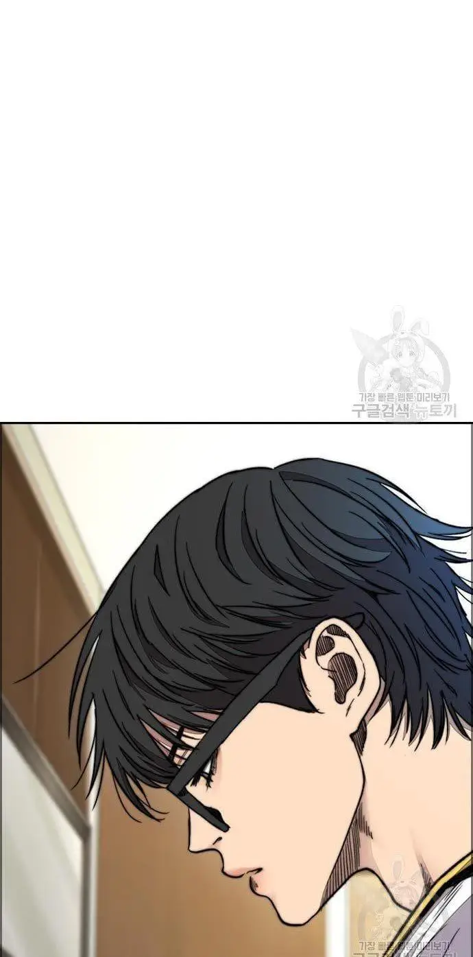 image-komik-wind-breaker-chapter-432-107/160