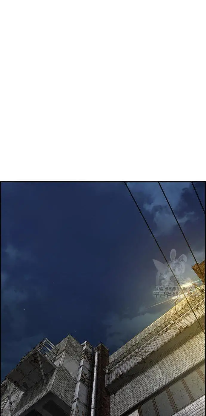 image-komik-wind-breaker-chapter-432-125/160