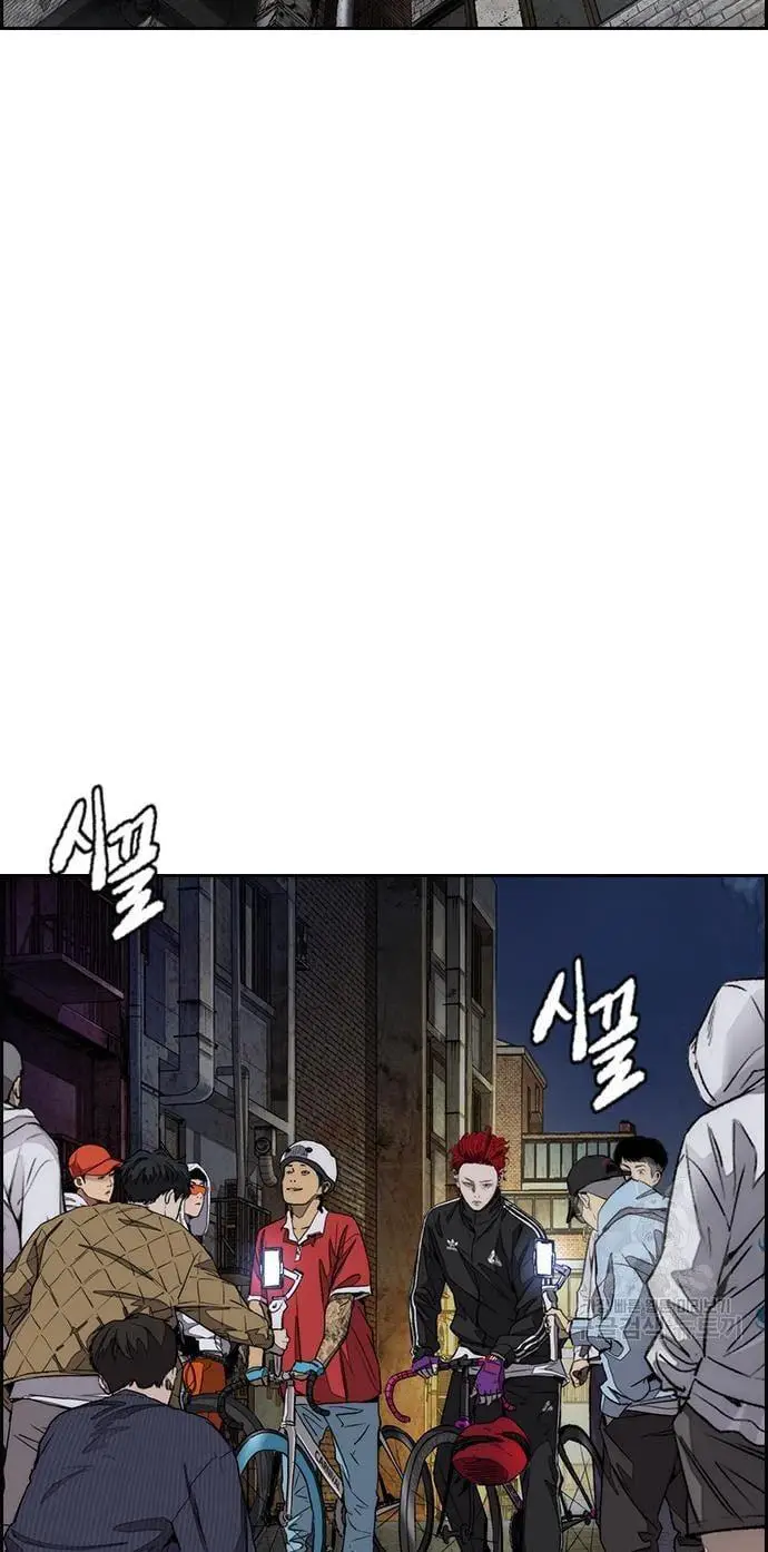 image-komik-wind-breaker-chapter-432-126/160