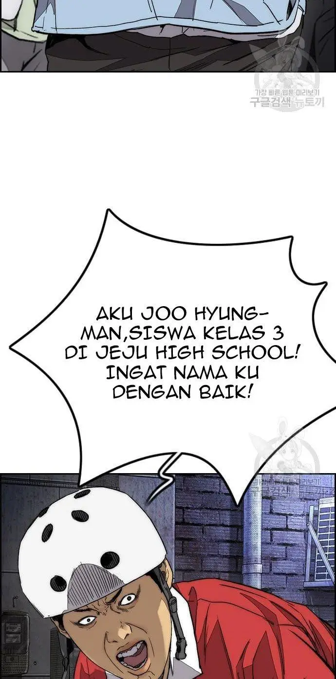 image-komik-wind-breaker-chapter-432-129/160