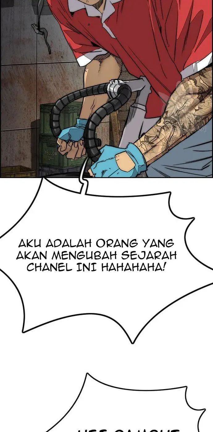 image-komik-wind-breaker-chapter-432-130/160