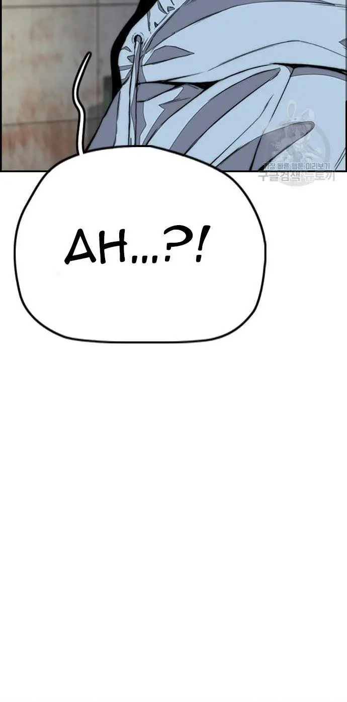 image-komik-wind-breaker-chapter-432-138/160