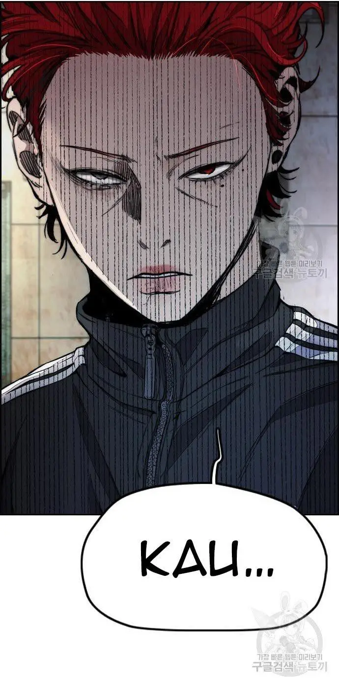 image-komik-wind-breaker-chapter-432-139/160