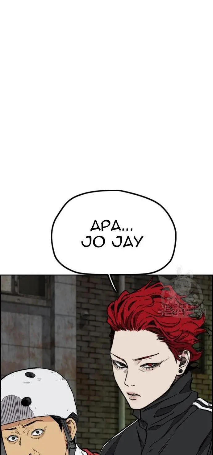 image-komik-wind-breaker-chapter-433-2/140
