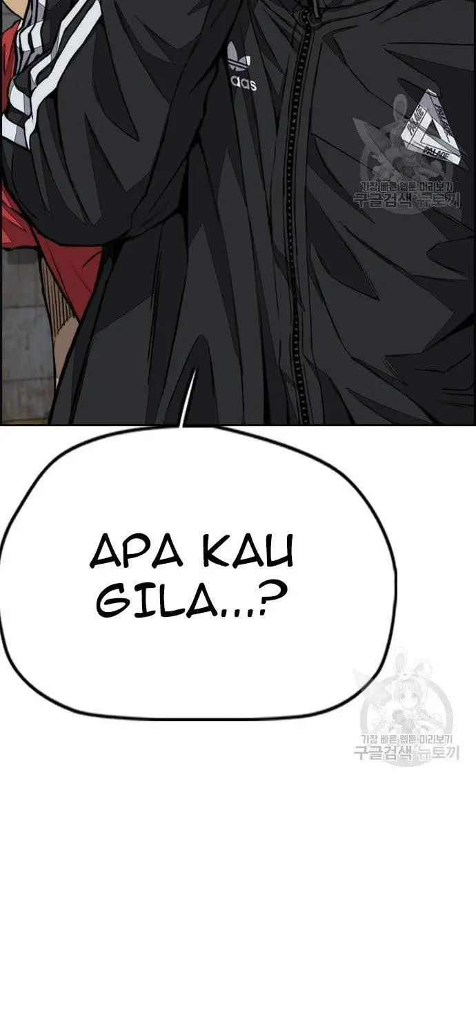 image-komik-wind-breaker-chapter-433-9/140