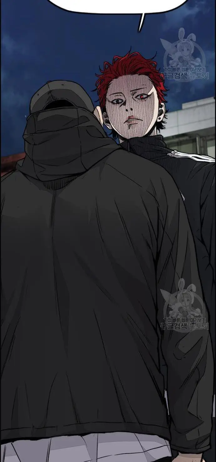 image-komik-wind-breaker-chapter-433-15/140