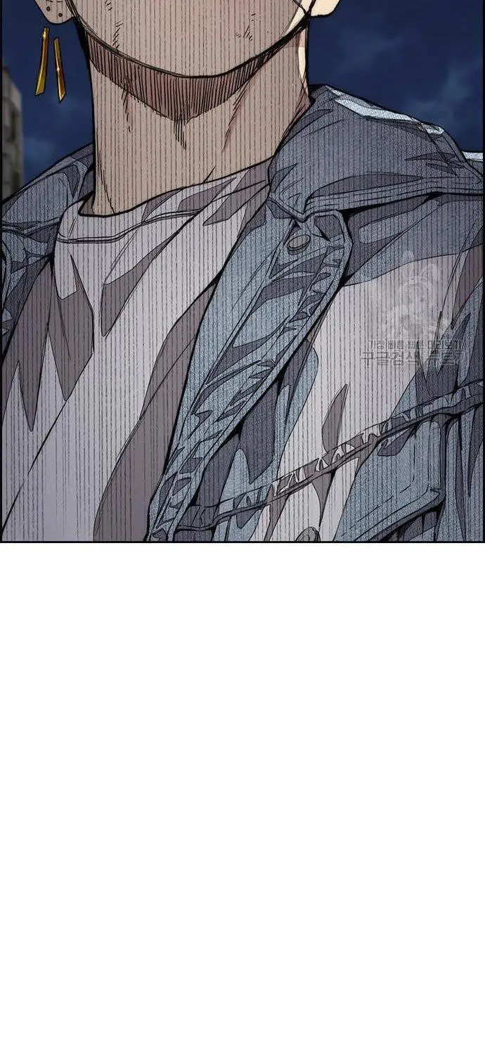 image-komik-wind-breaker-chapter-433-38/140