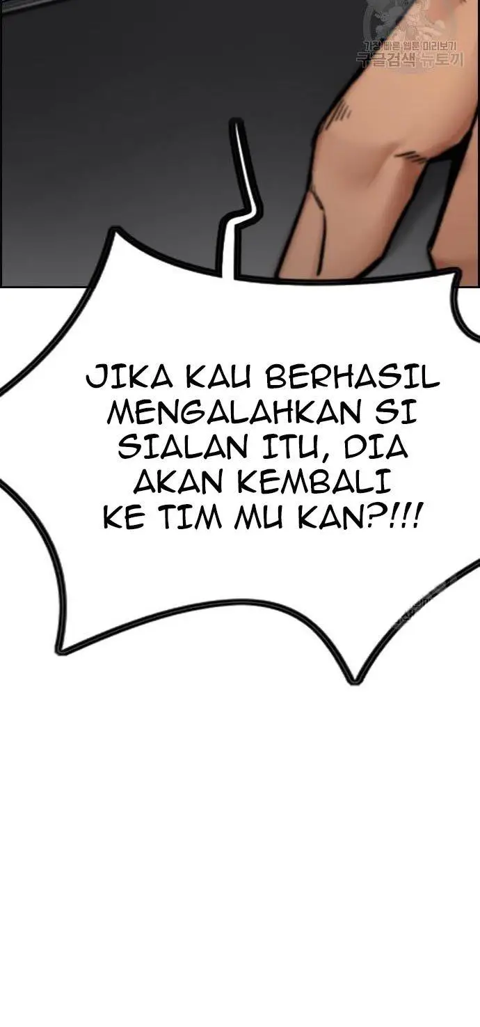 image-komik-wind-breaker-chapter-433-61/140