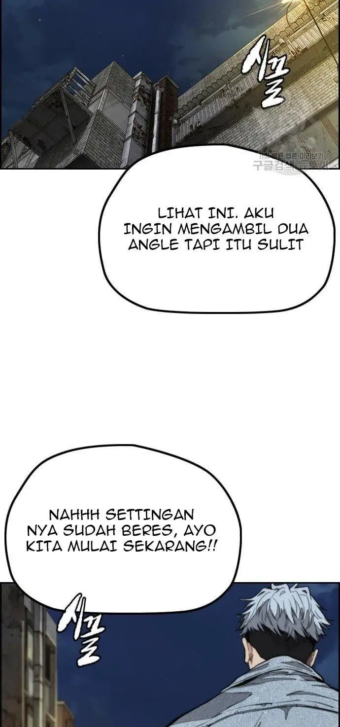 image-komik-wind-breaker-chapter-433-63/140