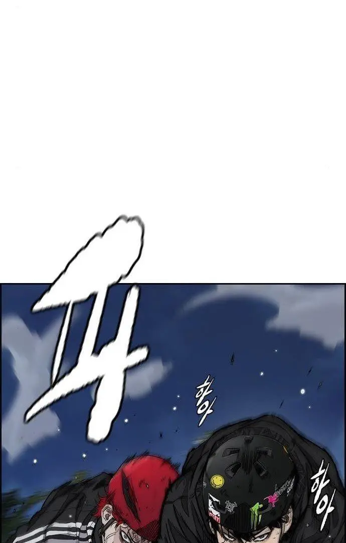 image-komik-wind-breaker-chapter-434-26/120
