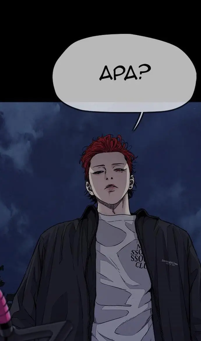 image-komik-wind-breaker-chapter-434-36/120