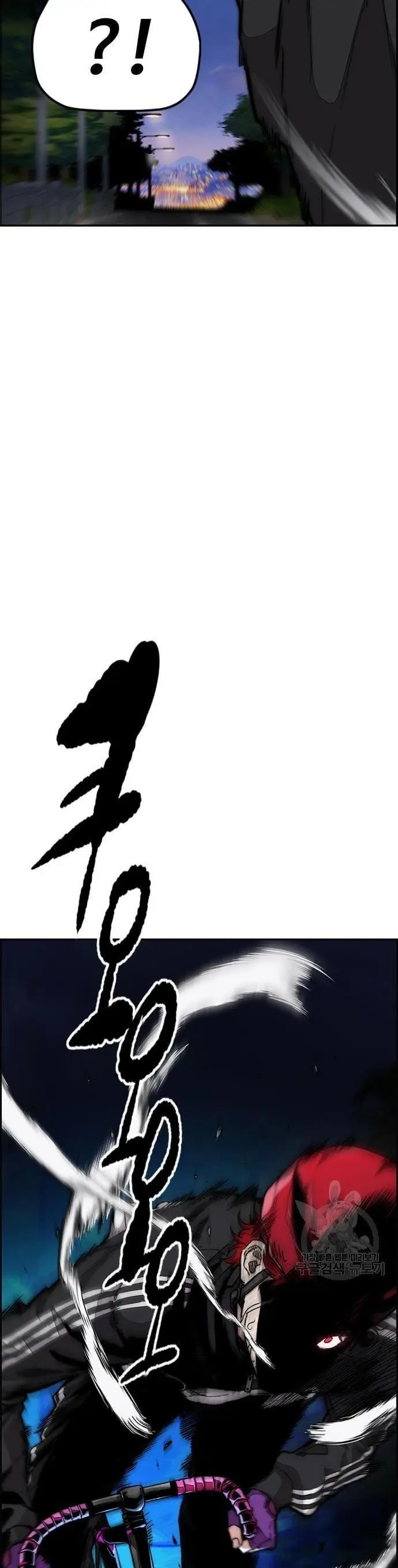 image-komik-wind-breaker-chapter-435-3/80