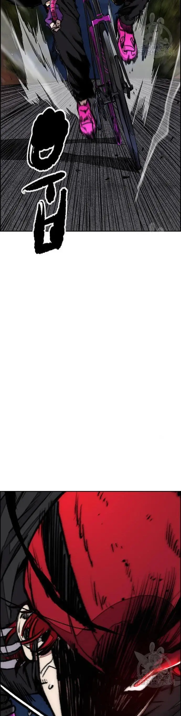 image-komik-wind-breaker-chapter-435-12/80