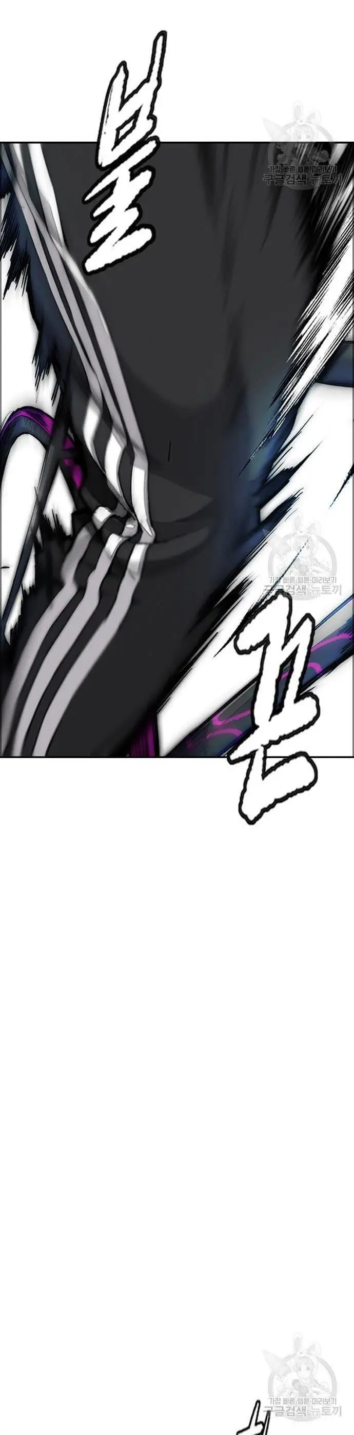 image-komik-wind-breaker-chapter-435-23/80