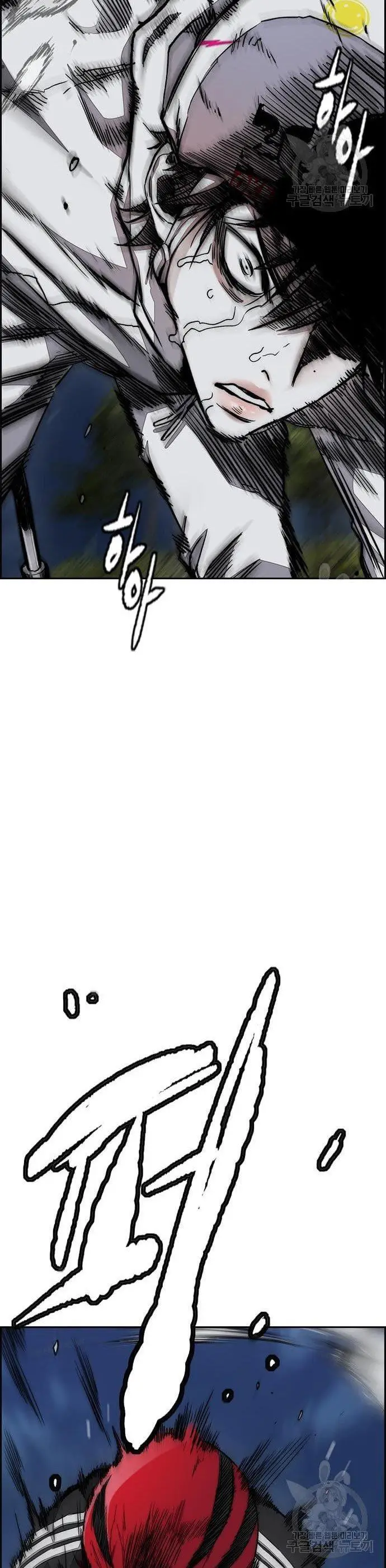 image-komik-wind-breaker-chapter-435-25/80