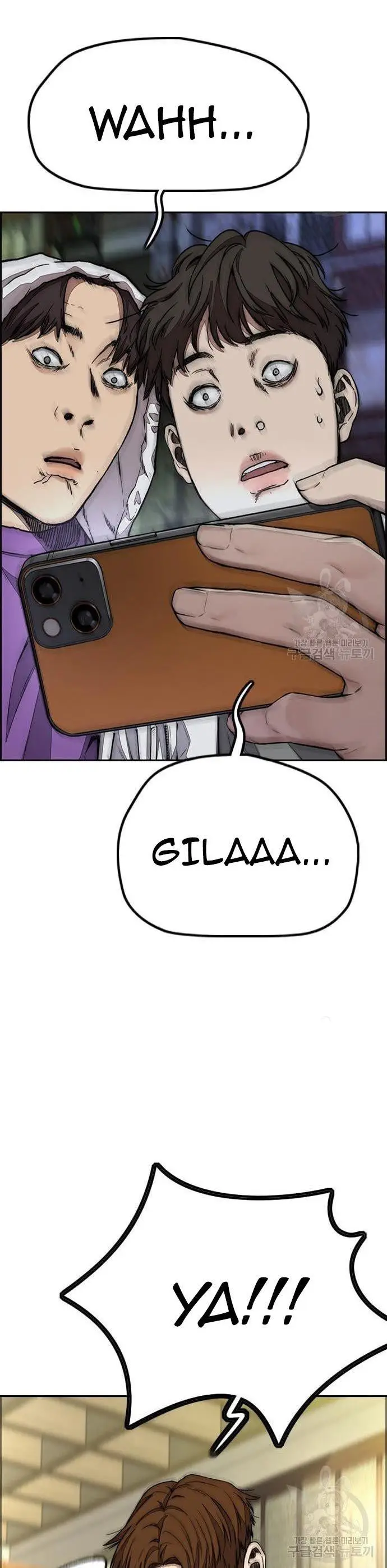 image-komik-wind-breaker-chapter-435-27/80