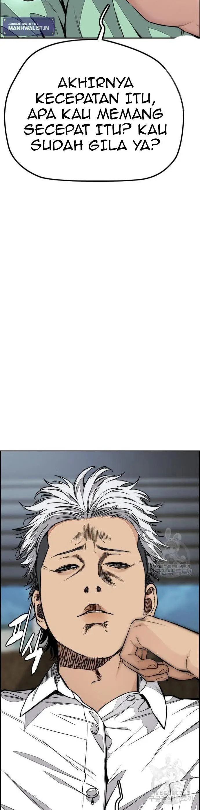 image-komik-wind-breaker-chapter-435-29/80