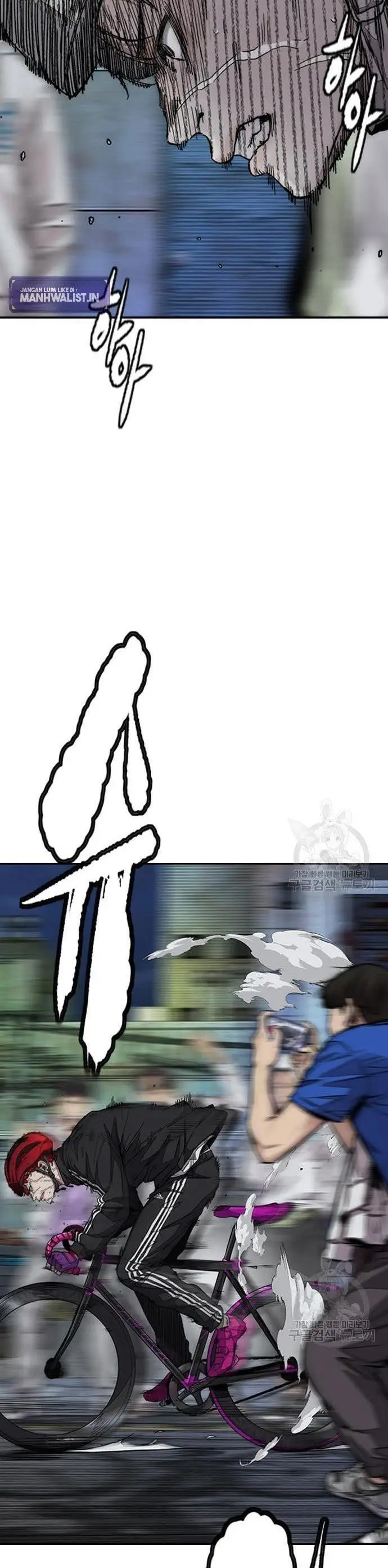 image-komik-wind-breaker-chapter-435-32/80