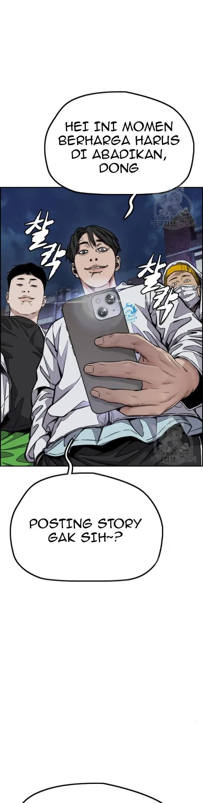image-komik-wind-breaker-chapter-435-50/80