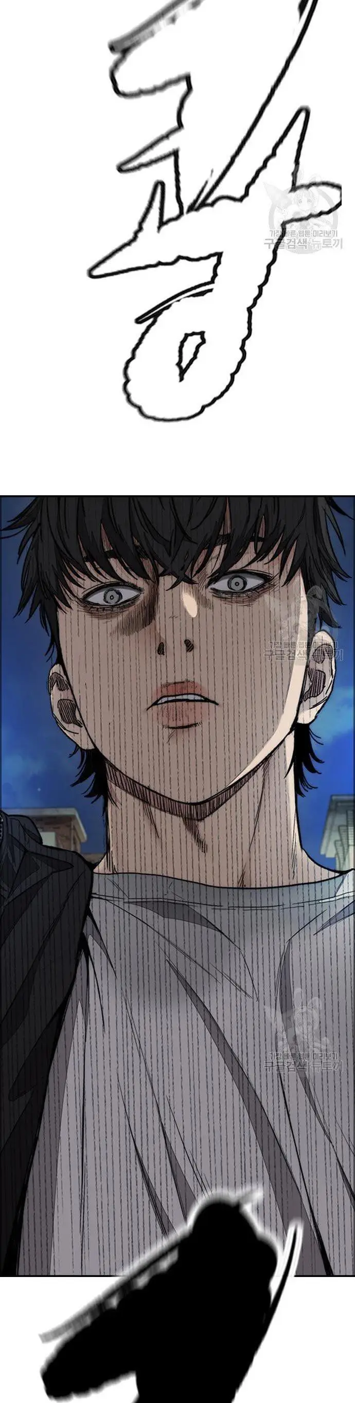 image-komik-wind-breaker-chapter-435-56/80