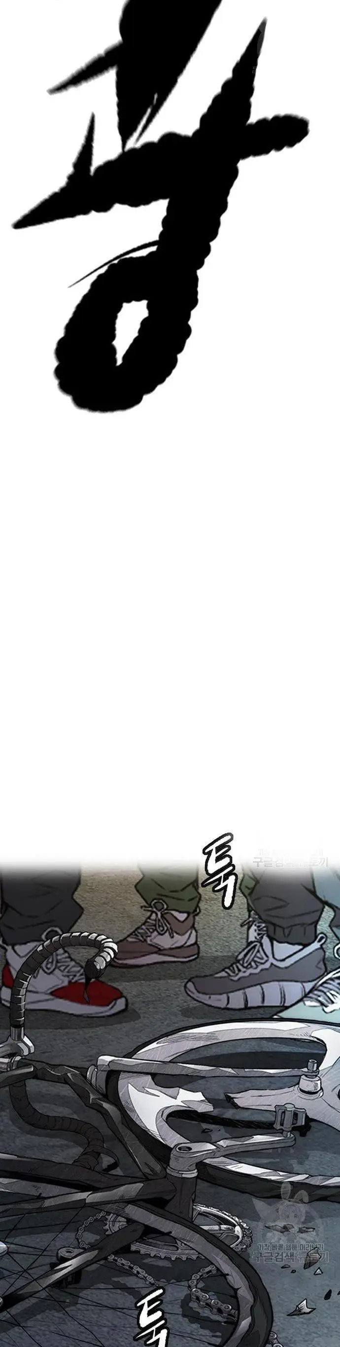 image-komik-wind-breaker-chapter-435-57/80