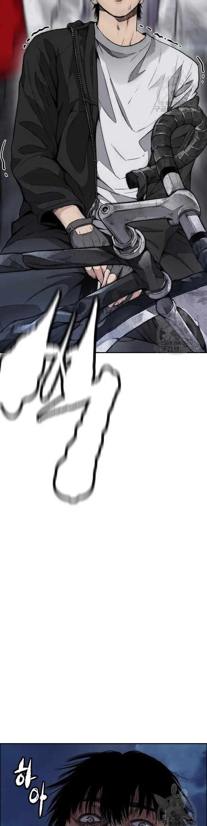 image-komik-wind-breaker-chapter-435-62/80