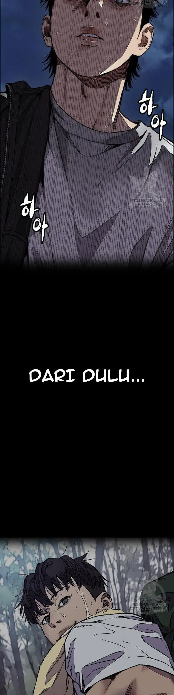 image-komik-wind-breaker-chapter-435-63/80