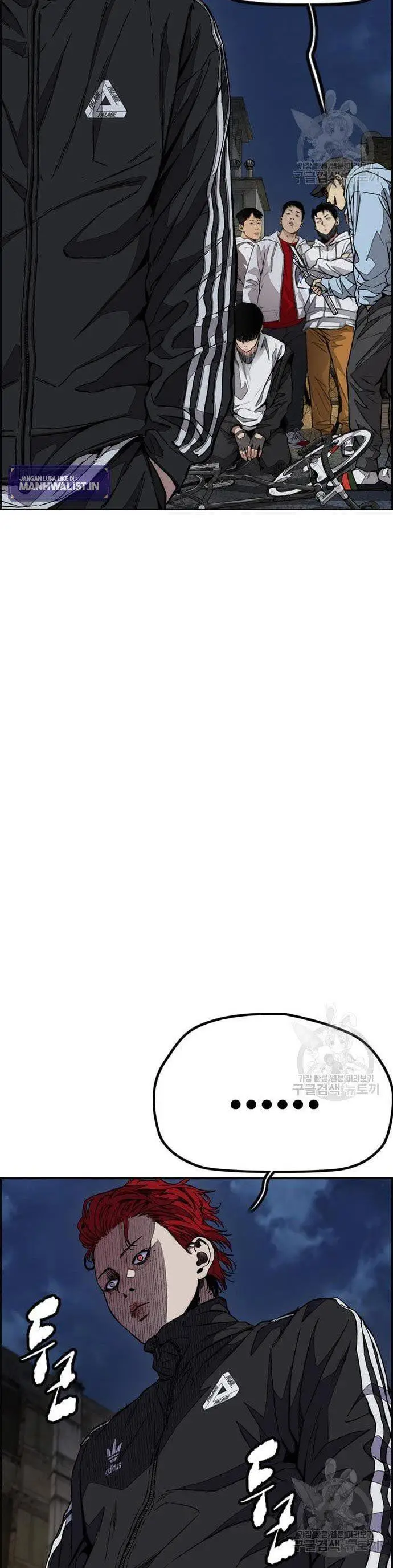 image-komik-wind-breaker-chapter-435-69/80