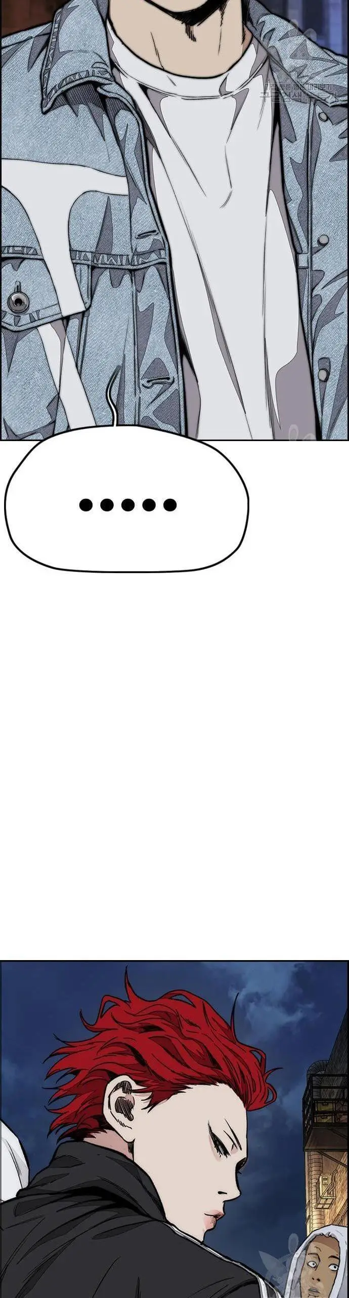 image-komik-wind-breaker-chapter-435-76/80