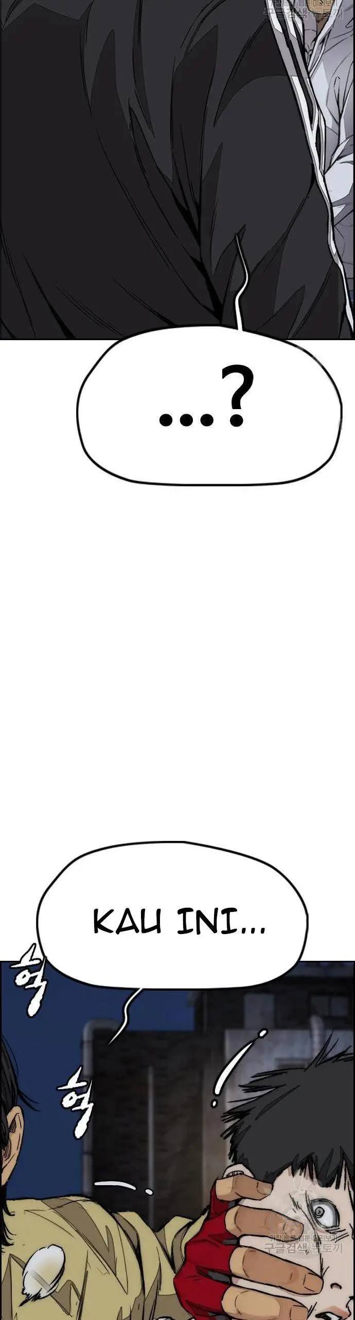 image-komik-wind-breaker-chapter-435-77/80