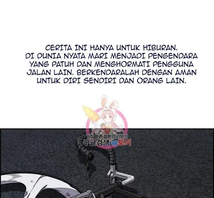 image-komik-wind-breaker-chapter-436-1/151