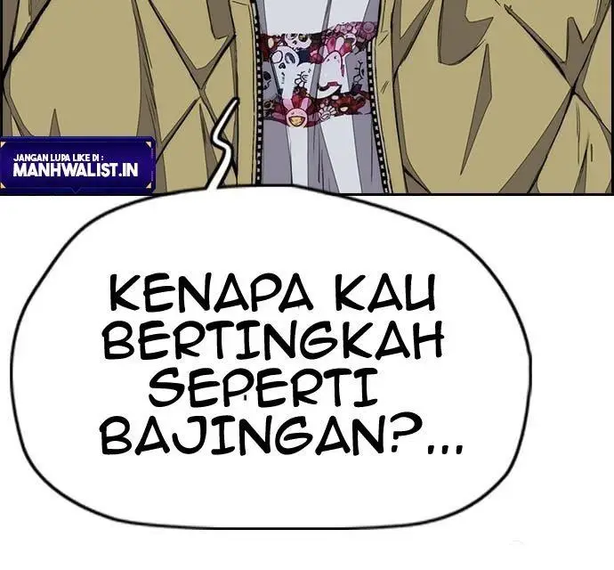 image-komik-wind-breaker-chapter-436-6/151
