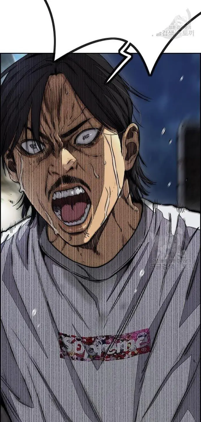 image-komik-wind-breaker-chapter-436-22/151