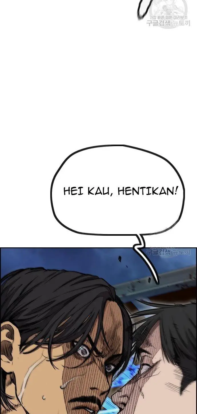 image-komik-wind-breaker-chapter-436-27/151