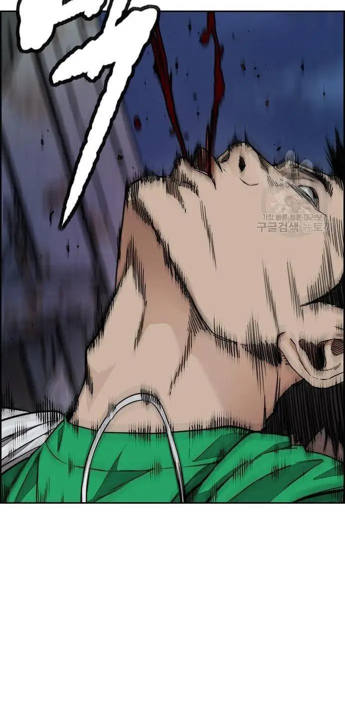image-komik-wind-breaker-chapter-436-39/151