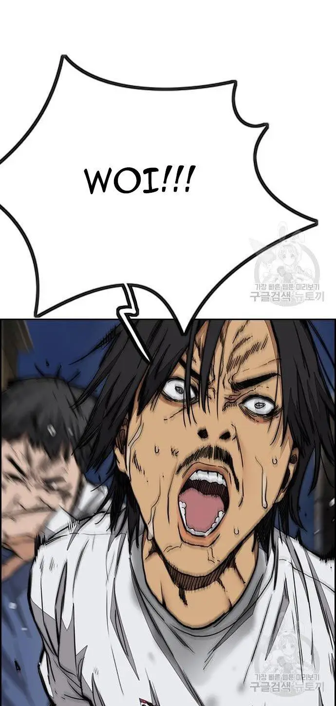 image-komik-wind-breaker-chapter-436-40/151