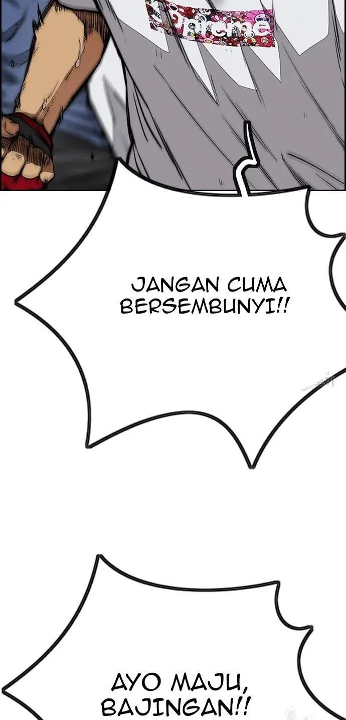 image-komik-wind-breaker-chapter-436-41/151