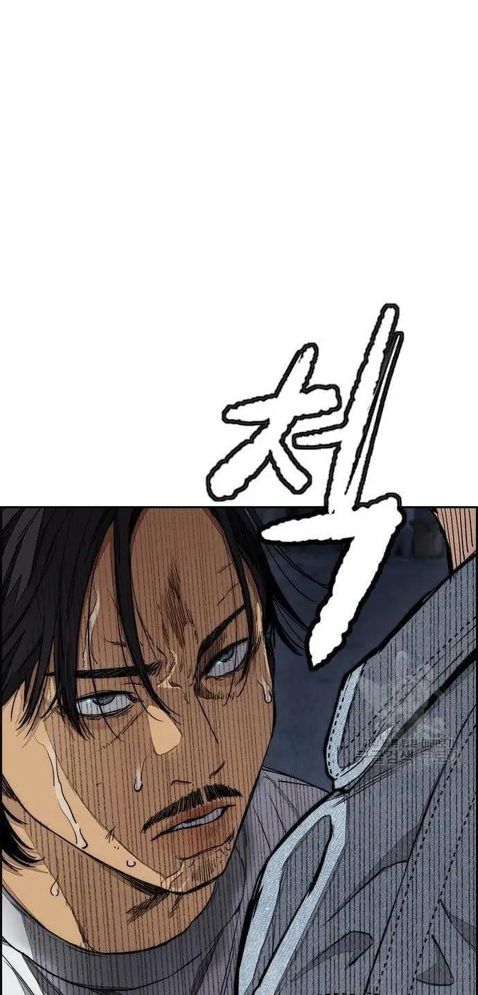 image-komik-wind-breaker-chapter-436-43/151
