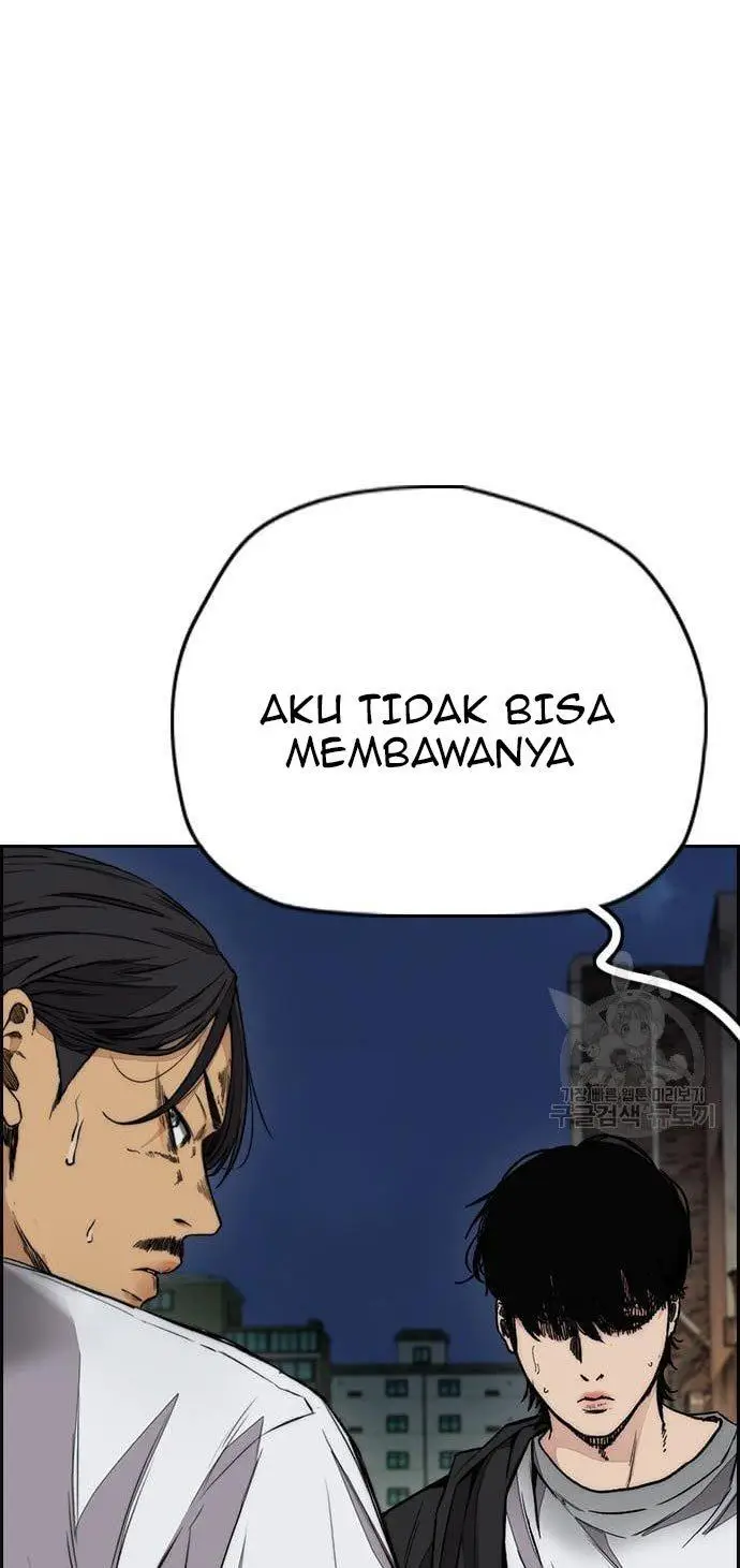 image-komik-wind-breaker-chapter-436-63/151