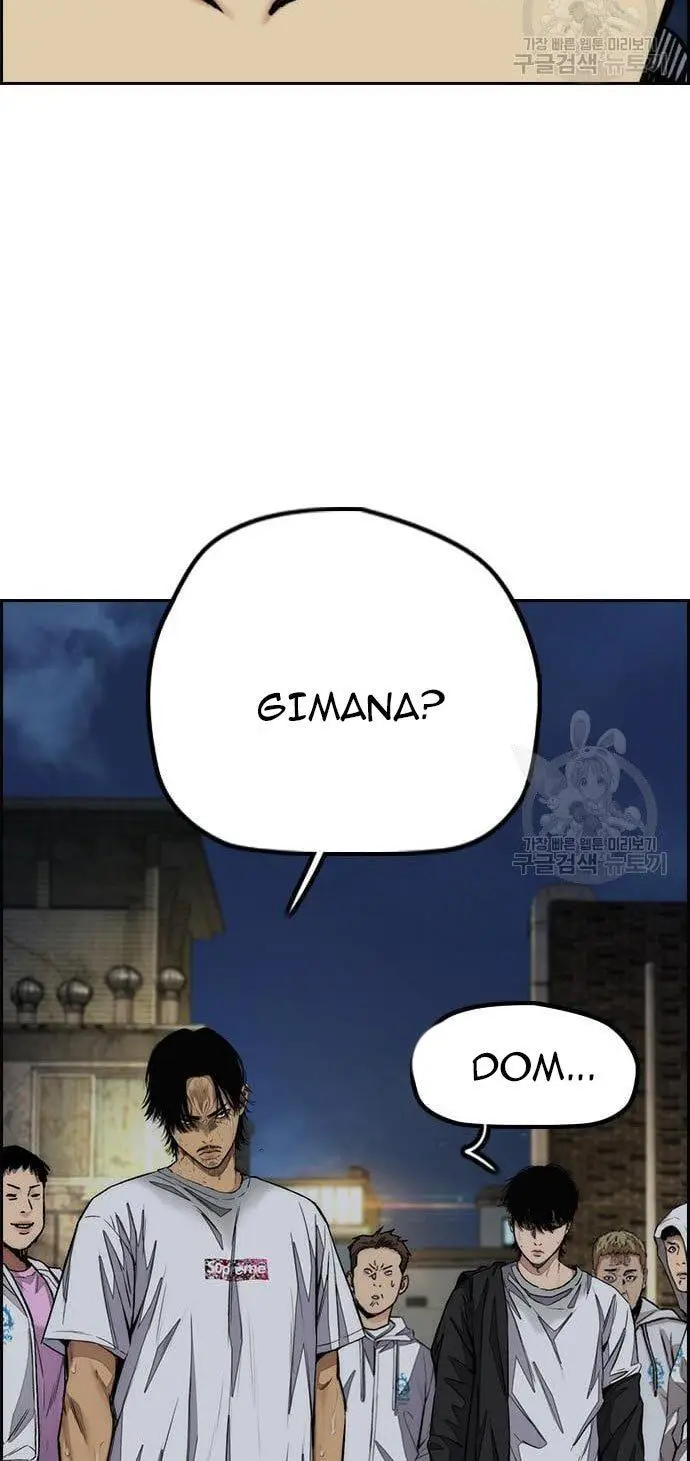image-komik-wind-breaker-chapter-436-76/151