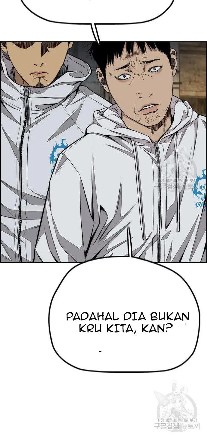 image-komik-wind-breaker-chapter-436-80/151