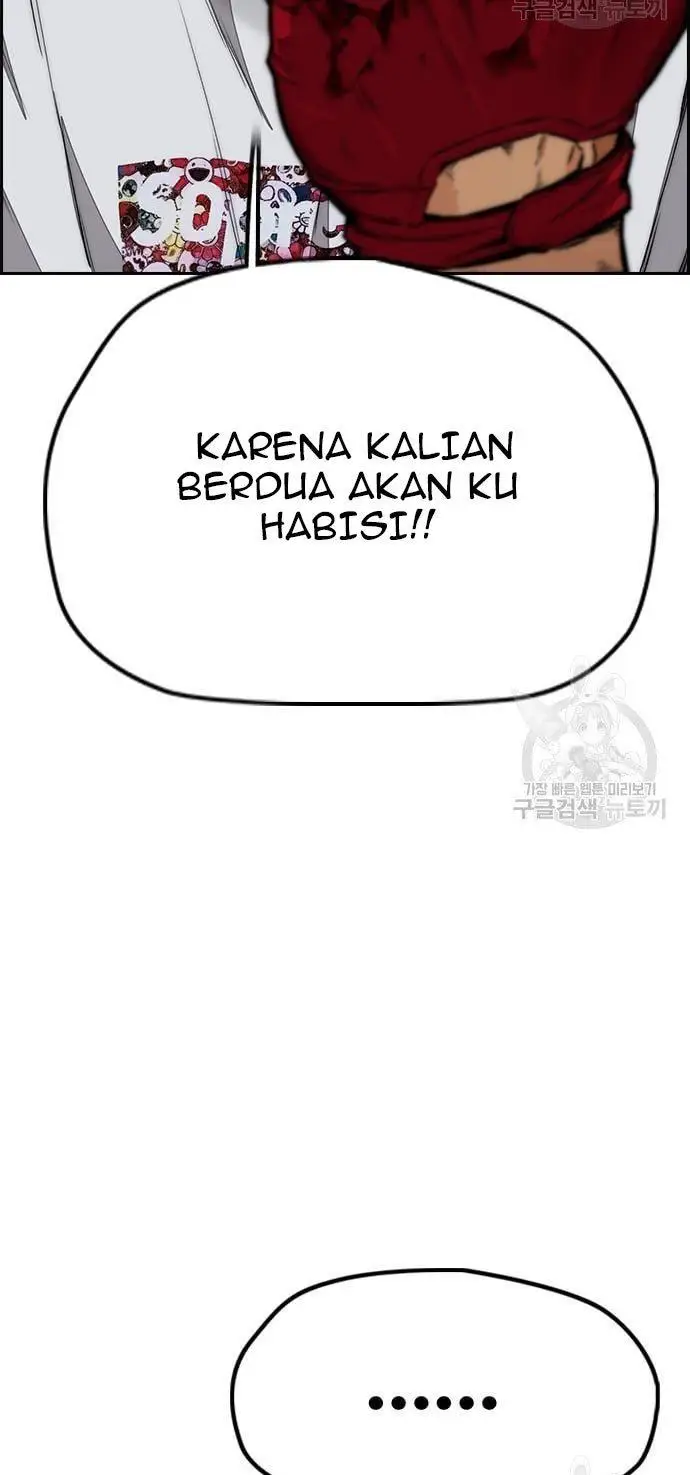 image-komik-wind-breaker-chapter-436-95/151