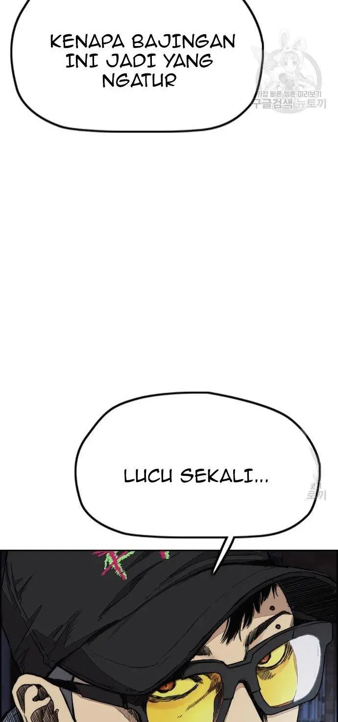 image-komik-wind-breaker-chapter-436-103/151