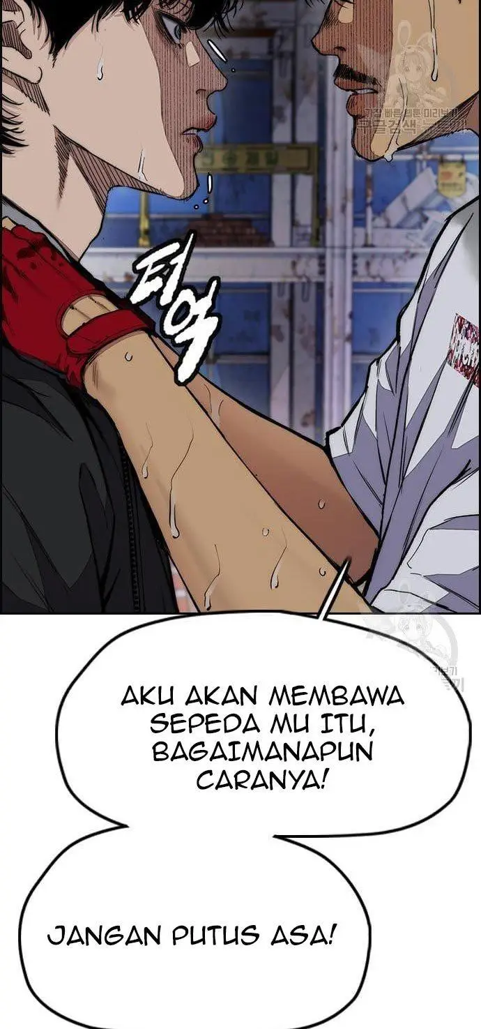 image-komik-wind-breaker-chapter-436-110/151