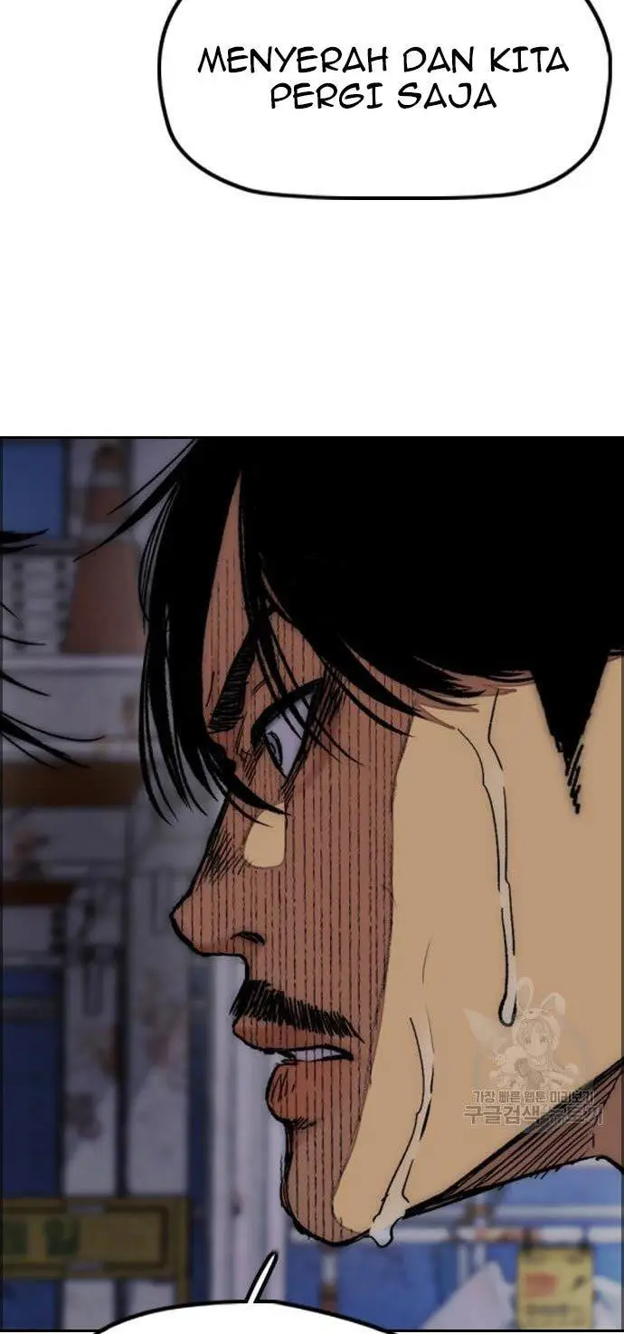 image-komik-wind-breaker-chapter-436-112/151
