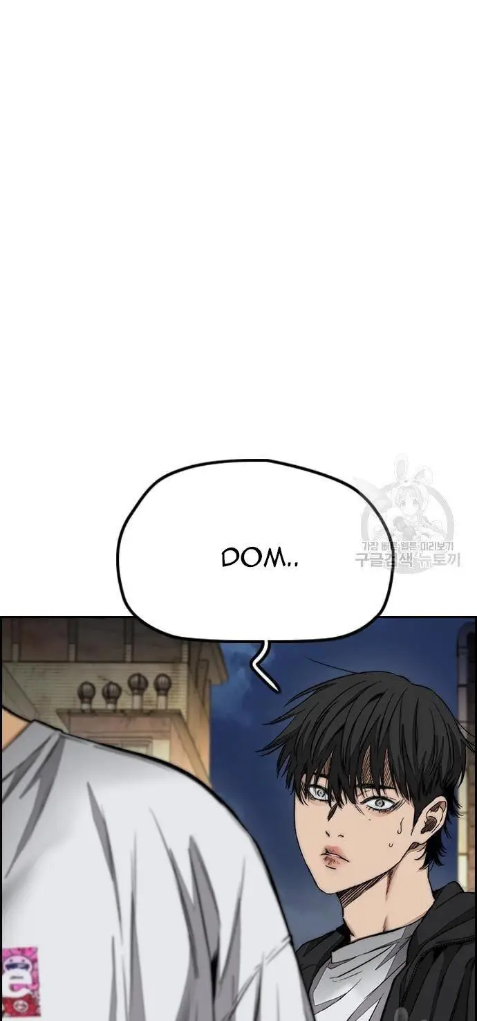 image-komik-wind-breaker-chapter-436-115/151
