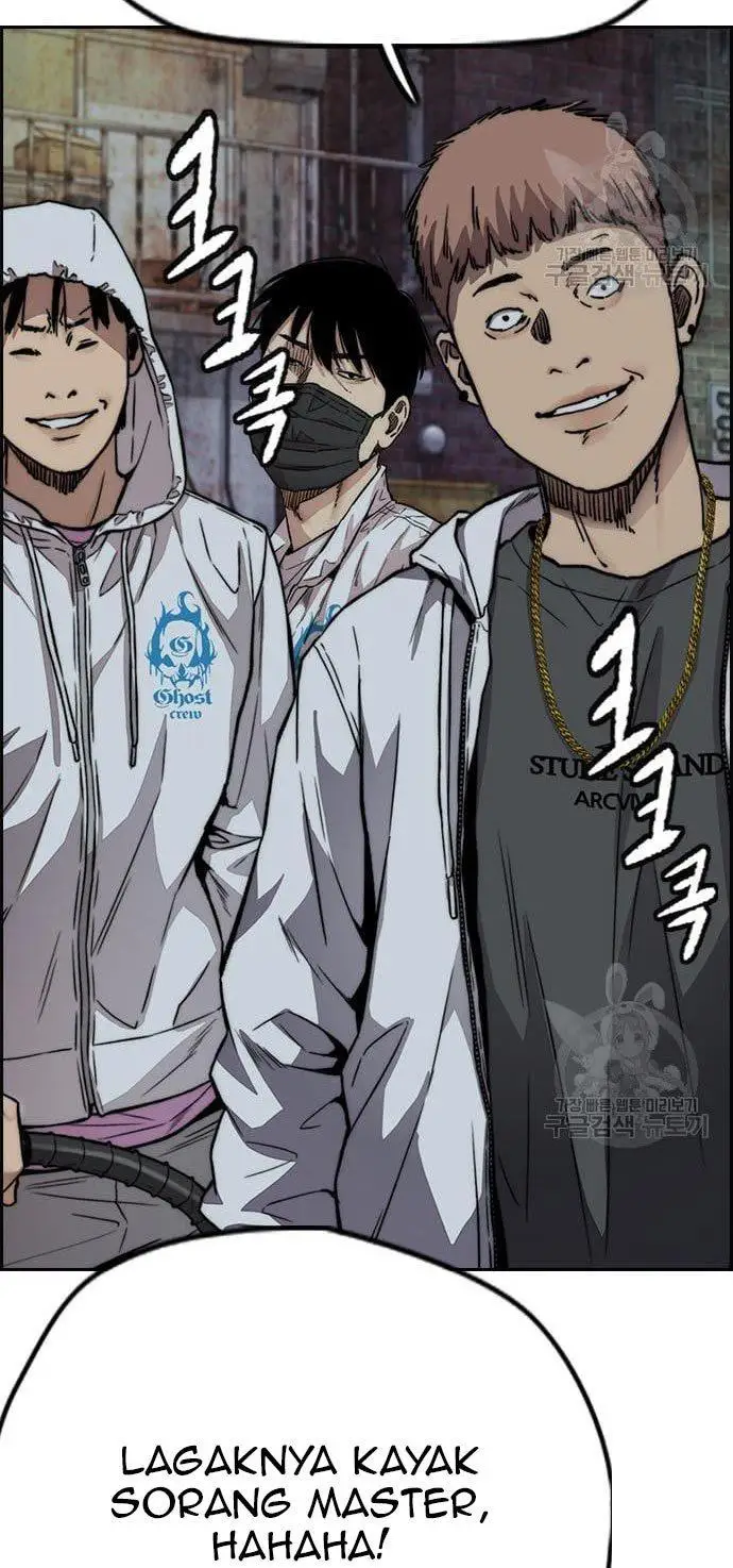 image-komik-wind-breaker-chapter-436-117/151