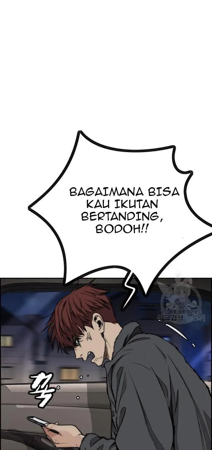 image-komik-wind-breaker-chapter-436-123/151