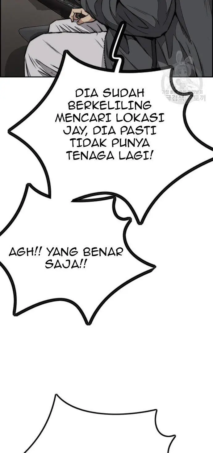 image-komik-wind-breaker-chapter-436-124/151