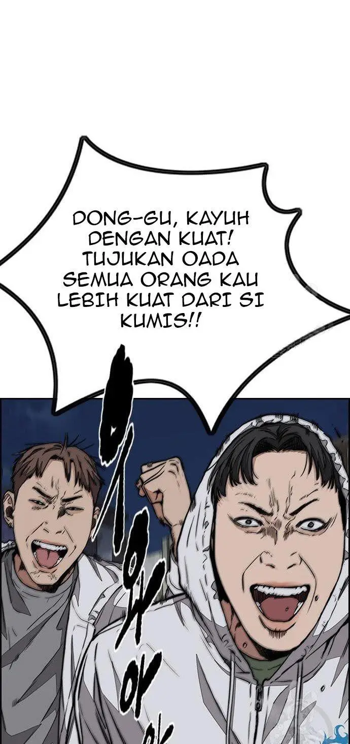 image-komik-wind-breaker-chapter-436-133/151